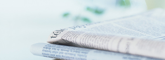行業(yè)新聞